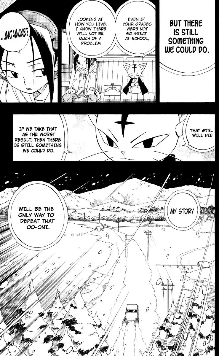 Shaman King Chapter 174 6